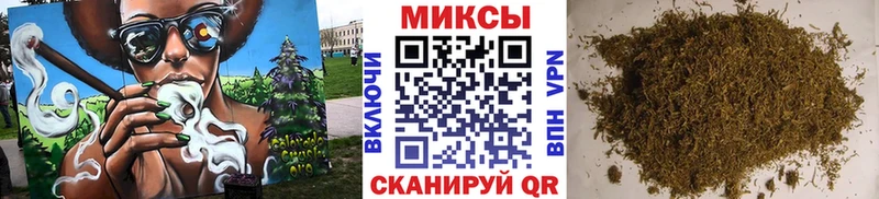Купить закладки  Медногорск  Бутират оксибутират 
