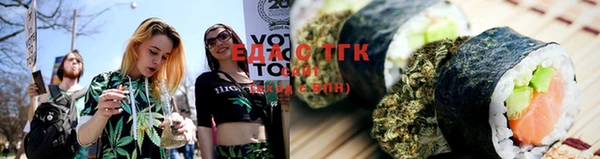 гашиш Баксан