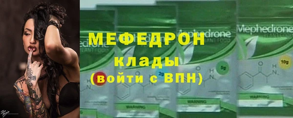 синтетический гашиш Богданович