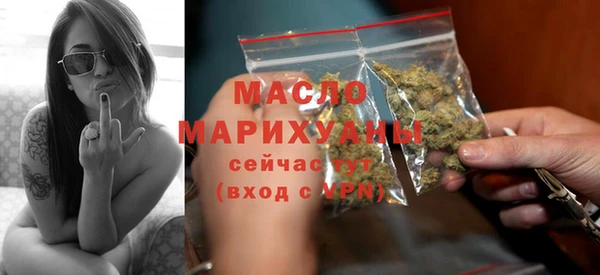 меф Белоозёрский
