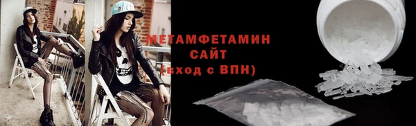 дистиллят марихуана Балабаново