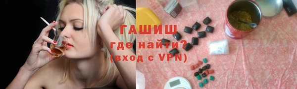 гашиш Баксан