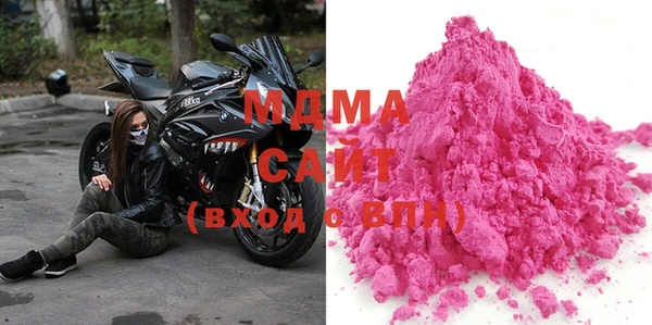 синтетический гашиш Богданович