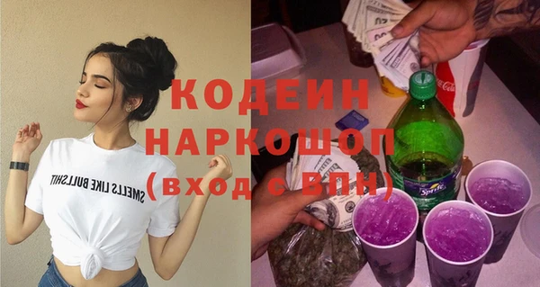 дживик Богородск
