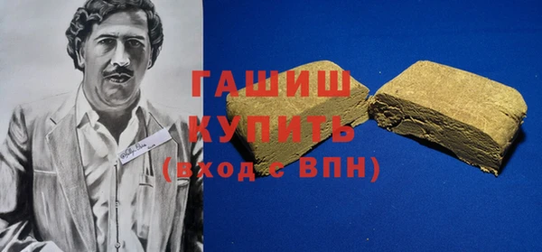дживик Богородск